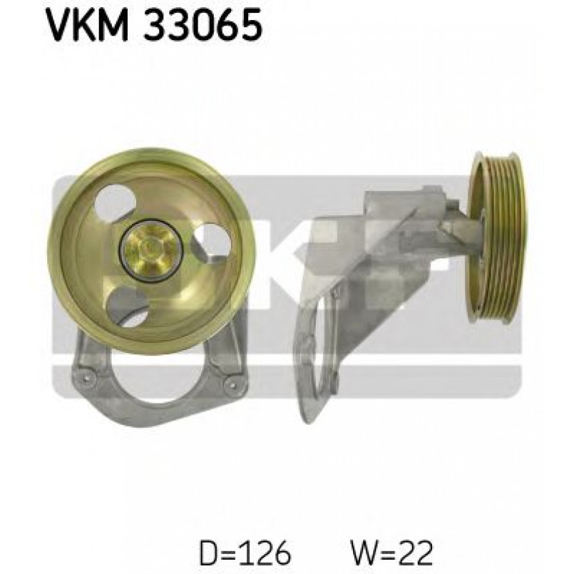 VKM 33065 SKF Ролик модуля натягувача ременя